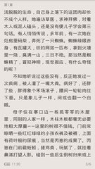 在菲律宾打工护照为什么会被拉黑呢，黑名单后还可以回国吗？